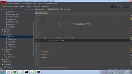 tp5 workerman在线客服 长连接下聊天页面实现图片消息发送